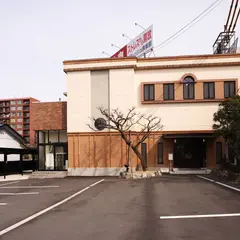 いなり鉱泉