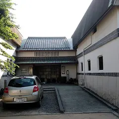 愛媛民芸館