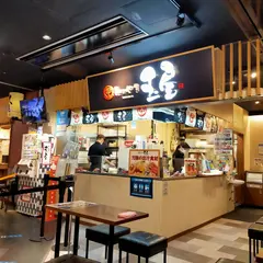 たこ焼「玉屋」ユニバーサル・シティウォーク大阪TM店