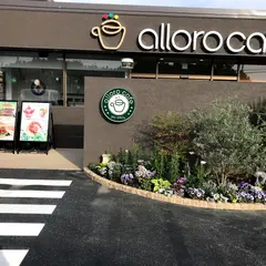 alloro cafe