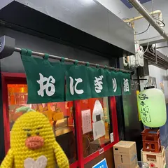 浮世バナレ