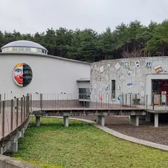 三沢市寺山修司記念館