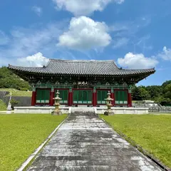 高麗寺
