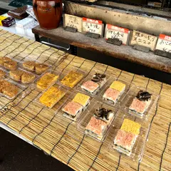 冨喜寄(ふきよせ) 大町店
