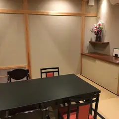 会心きざわ