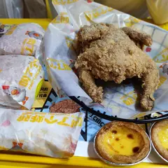 J.CHICKEN 高田馬場店