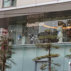 ファミリア代官山店