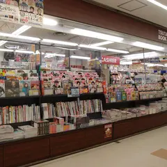 TSUTAYA BOOK STORE本山店