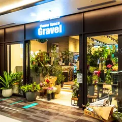 Flower Space Gravel miredo店