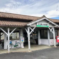 西大垣駅