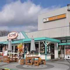 東郷PA (上り)
