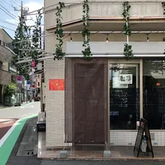 ばっちゃ珈琲店