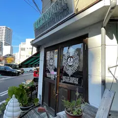 ラコスバーガー
