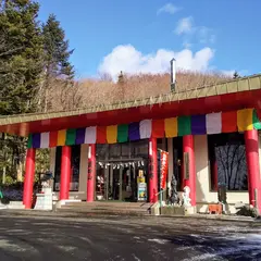 成田山滝泉寺