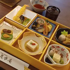 和食処 花水庵