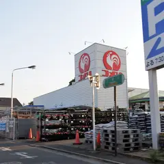 コメリハード＆グリーン 保谷北町店