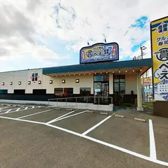 グルメ寿司 貫べえ 飯塚店