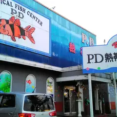 ピーデー熱帯魚センター