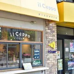 il Ceppo
