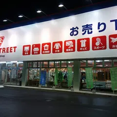 2nd STREET 北長池店