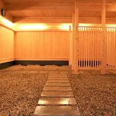 自家源泉薬石浴 嵐の湯