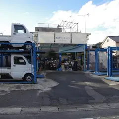 ニコニコレンタカー北山岡本口町店