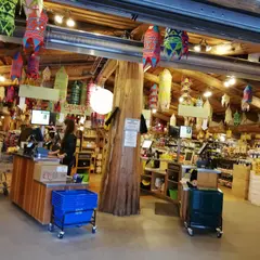 Old Country Market - Goats on Roof