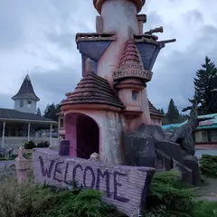 COOMBS VILLAGE CENTER