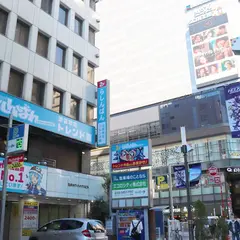 らしんばん池袋本店トレンド館