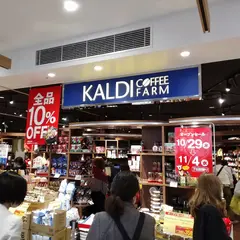 カルディコーヒーファーム ウイステ野田店