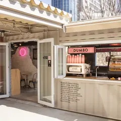 DUMBO Doughnuts and Coffee 東京ドームシティ店