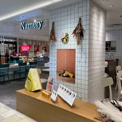 Namery 名古屋パルコ店