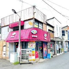 沖縄タウン