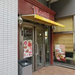 デニーズ 新宿山吹町店