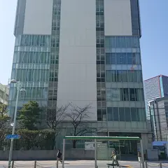 岡山大学 東京サテライトオフィス（国立大学法人）