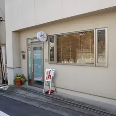 狩野毅ポートレートスタジオ