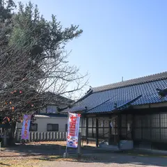 足次山神社