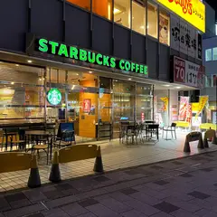 スターバックスコーヒー 朝霞駅前店