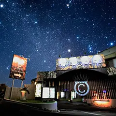 ホテル COCO安中