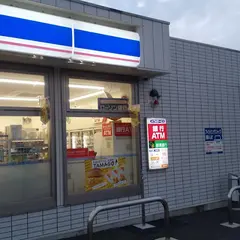 ローソン 高崎井出店