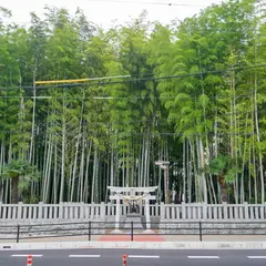 八幡の藪知らず