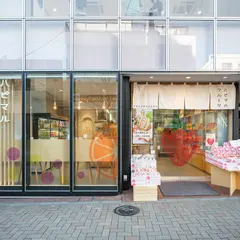 ハピマルフルーツ神楽坂