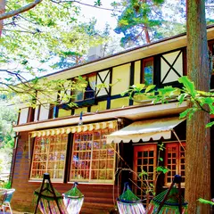 FOREST RESORT COSMOS