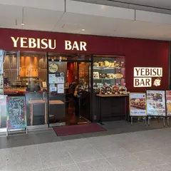 YEBISU BAR 御茶ノ水店