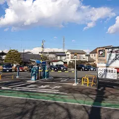 大栄パーク 川越氷川町