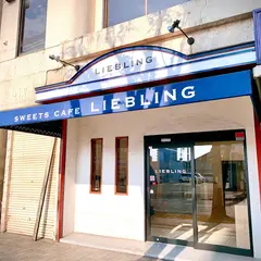 LIEBLING -リープリング-日田