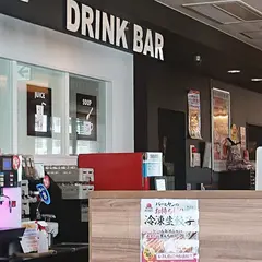ガスト うるま店 （から好し取扱店）