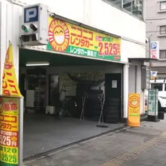 ニコニコレンタカー 広島駅南口店