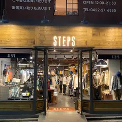 STEPS 吉祥寺店