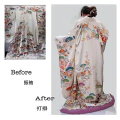 （有）浅井染色整理工場